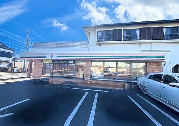 セブンイレブン柏青葉台1丁目店まで300m