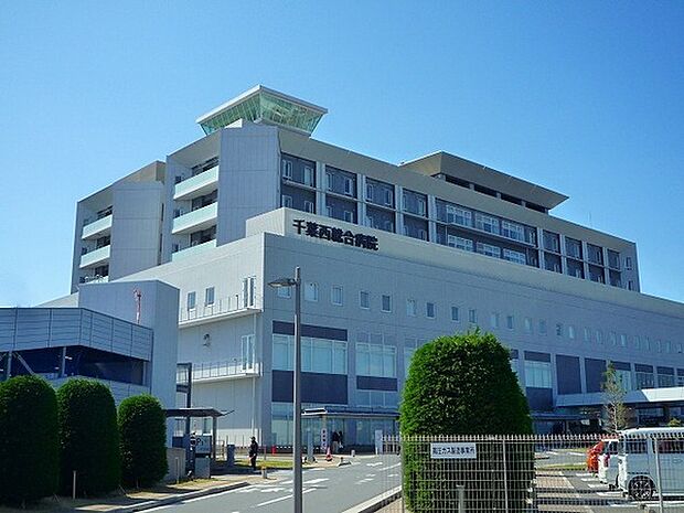 千葉西総合病院まで1600m