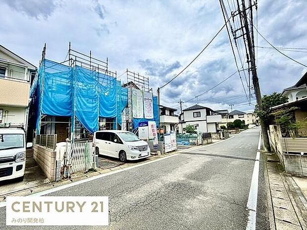 前面道路は南側6m公道