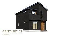 千葉県松戸市小金原7丁目