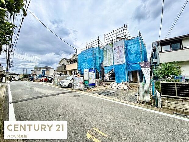 学校が近く登下校も安心の立地です!