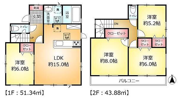 間取り：312001304332
