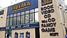 周辺：すばる書店TSUTAYA六高台店まで1000m