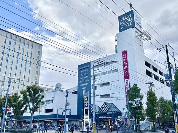 イオン新松戸店まで450m