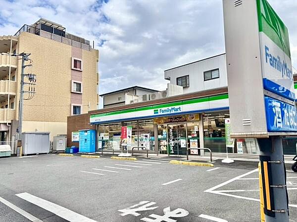 ファミリーマート新松戸三丁目店まで280m