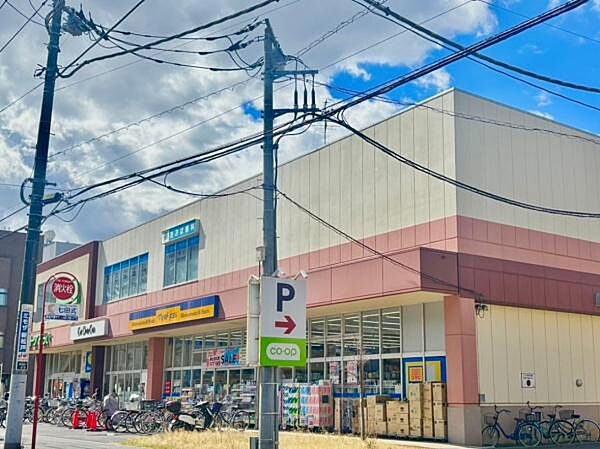 マツモトキヨシ新松戸4丁目店まで400m