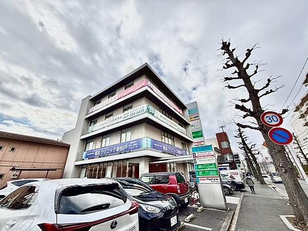 桐友クリニック新松戸まで350m
