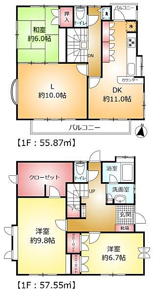 間取り：312001307315
