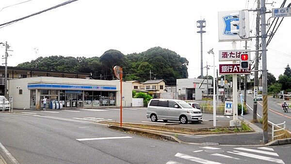 ローソン柏増尾八丁目店まで500m