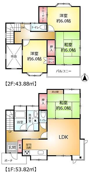 間取り：312001308263