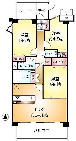 間取り