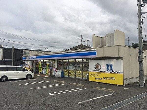 ローソン柏名戸ケ谷一丁目店まで600m