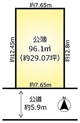 東武野田線 逆井駅 徒歩29分
