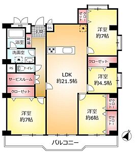 間取り 間取り