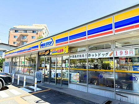 ミニストップ柏明原2丁目店まで400m