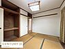 和室：お布団・座布団も入る収納付き
