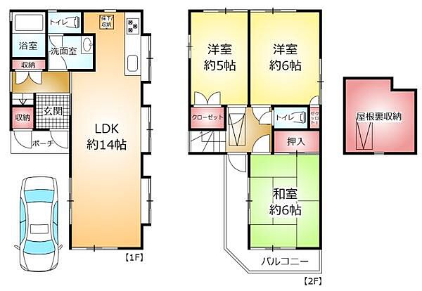 間取り：312001331032