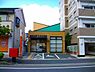 周辺：松戸大金平郵便局まで650m
