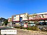 周辺：マツモトキヨシアクロスプラザ流山店まで1200m