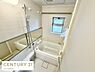 浴室：窓があり明るく換気良好です