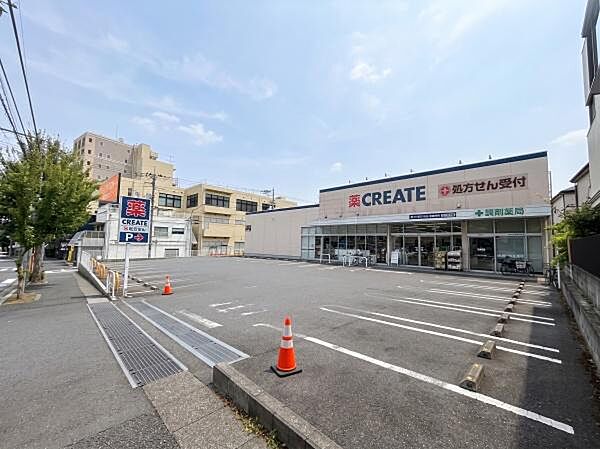 クリエイトS・D北松戸店まで600m
