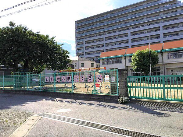 周辺を拡大表示