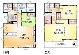 千葉県松戸市五香西６丁目