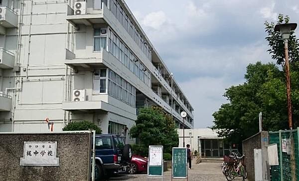 守口市立梶中学校まで639m