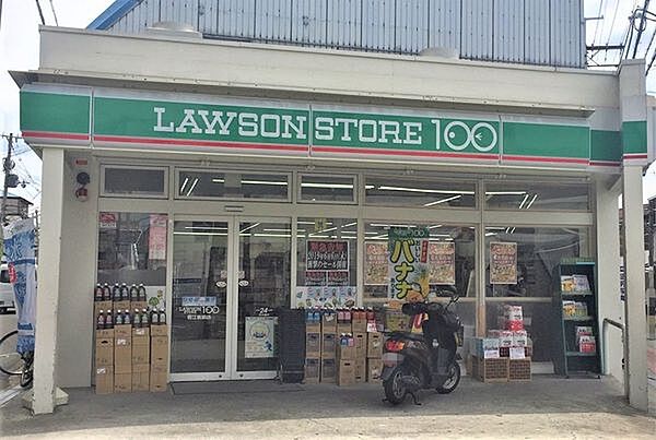 ローソンストア100若江岩田店まで158m
