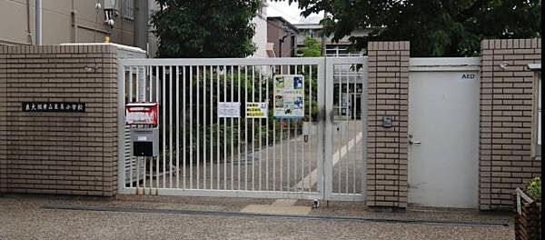 東大阪市立玉美小学校まで374m