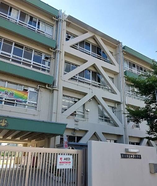 茨木市立中津小学校まで264m