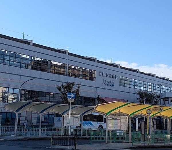 茨木市駅(阪急 京都本線)まで972m