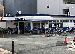 周辺施設の画像