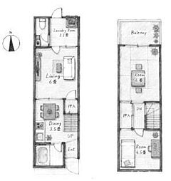 御厨東/中古戸建