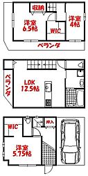 日下町/中古戸建