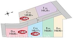 eLA/Boエラボ SERIES 元町 A号地