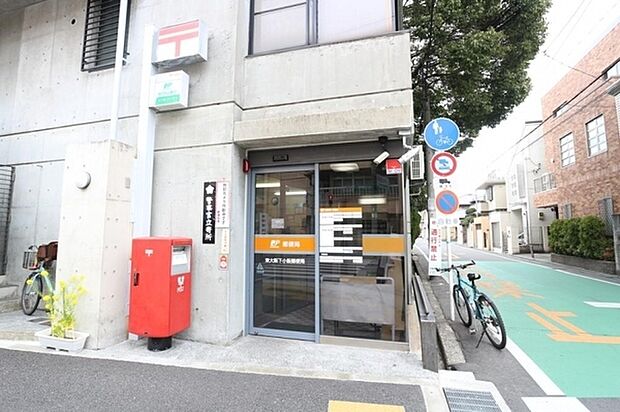 東大阪下小阪郵便局まで890m