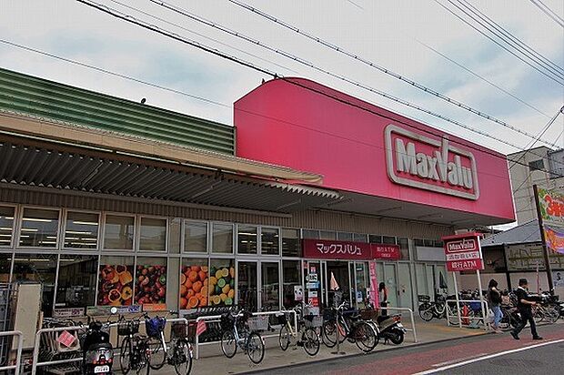 Maxvalu瓢箪山店まで861m、営業時間／7:00〜23:00