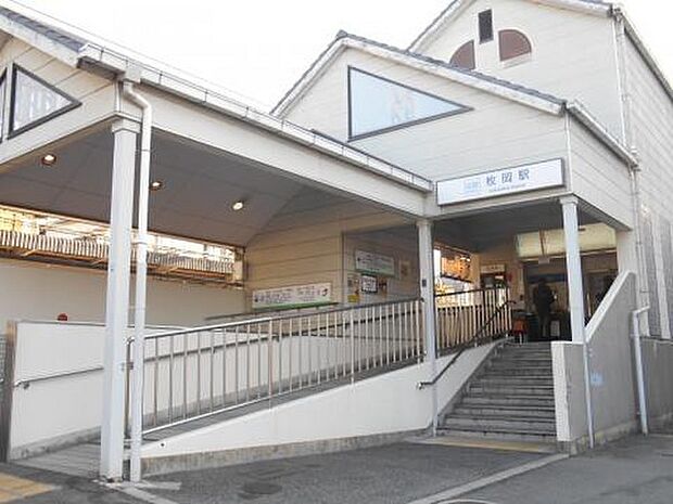 枚岡駅(近鉄 奈良線)まで486m