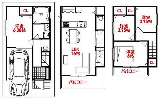【3階建て】4LDK、土地建物セット価格：2、630万円、建物面積：約85.24ｍ2