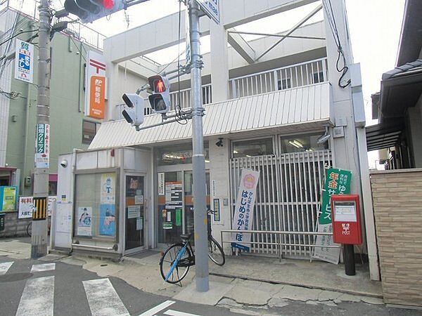 東大阪末広郵便局まで1714m