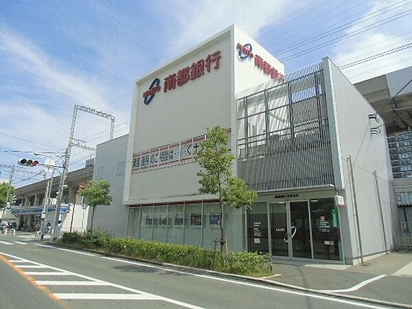 南都銀行永和支店まで306m