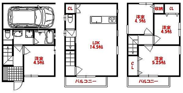 間取り：327002865074