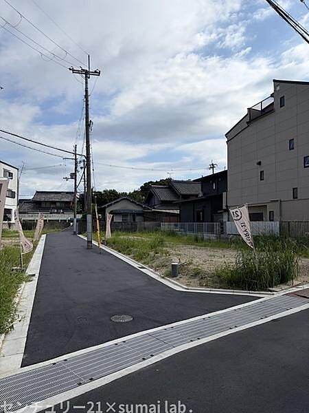 【前面道路含む現地写真】資料送付・ご見学即対応！ご不明点等、スタッフがしっかりと説明させていただきますので、安心して現地をご覧ください。
