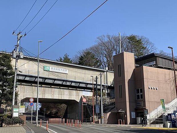 東北福祉大前駅(JR 仙山線)まで903m