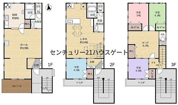 間取り：309000097994
