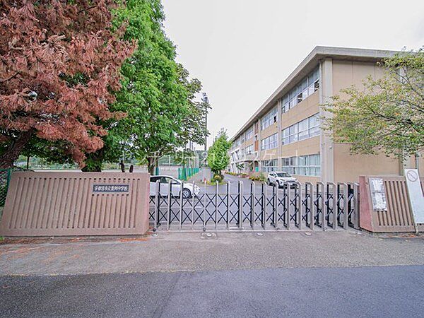 宇都宮市立豊郷中学校まで2417m