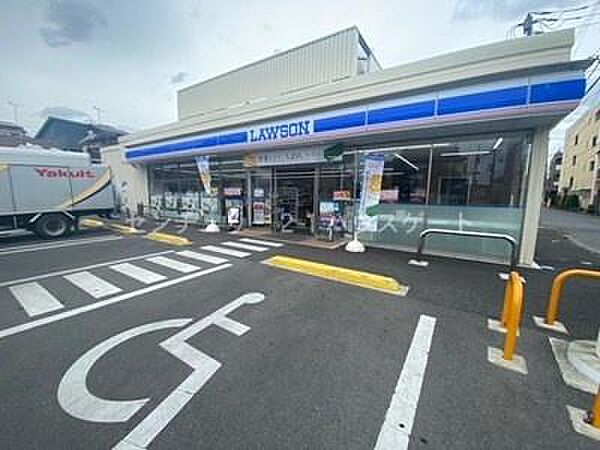 ローソン宇都宮天神二丁目店まで246m