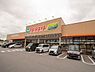 周辺：TAIRAYA上三川店まで2507m
