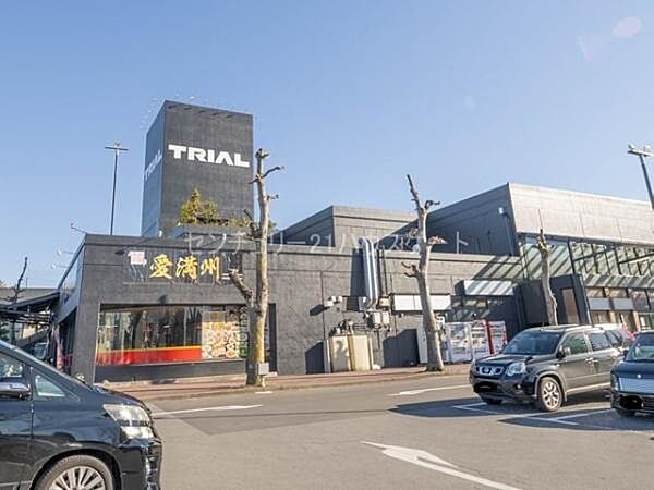 スーパーセンタートライアル宇都宮店まで1006m
